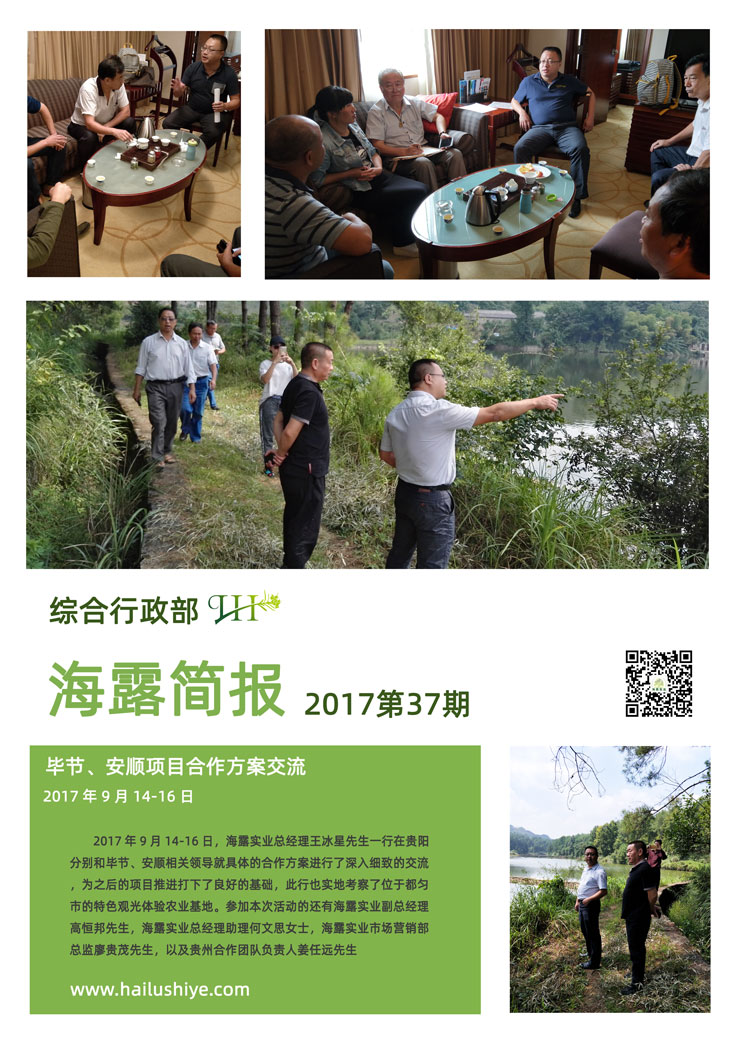bat365(中国)在线平台官方网站-登录入口