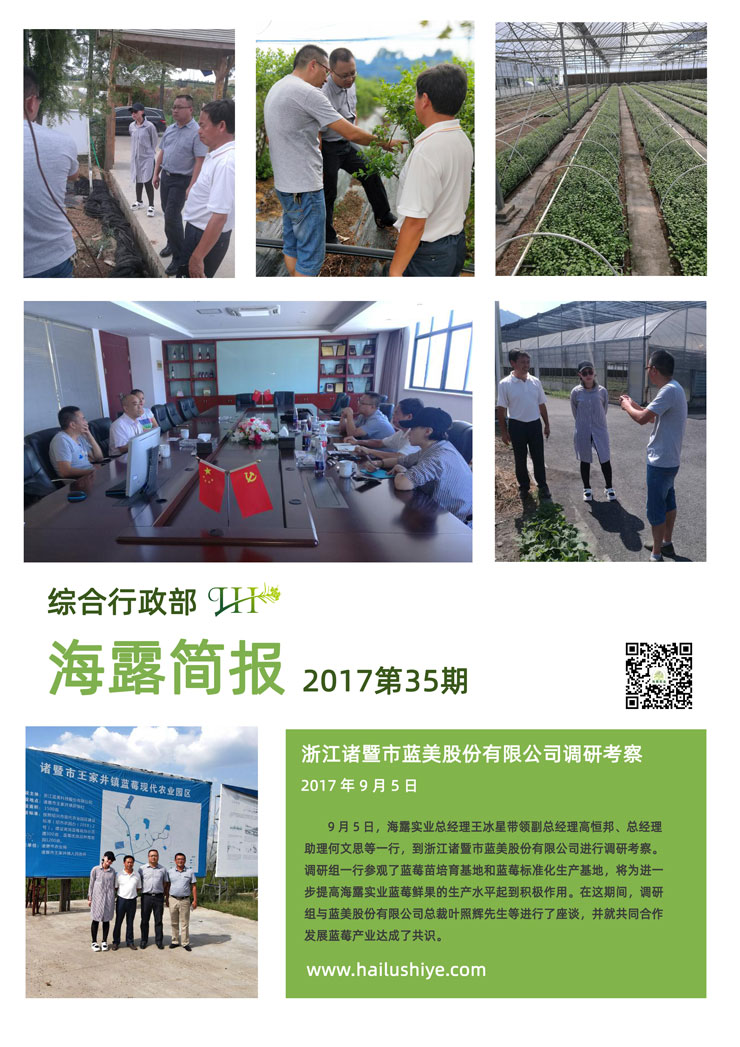 bat365(中国)在线平台官方网站-登录入口