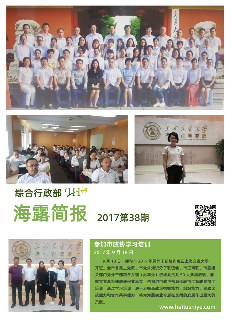 bat365(中国)在线平台官方网站-登录入口