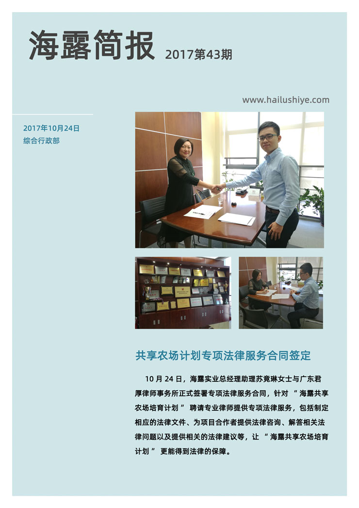 bat365(中国)在线平台官方网站-登录入口