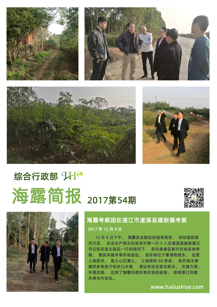 bat365(中国)在线平台官方网站-登录入口