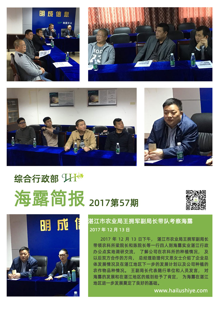 bat365(中国)在线平台官方网站-登录入口
