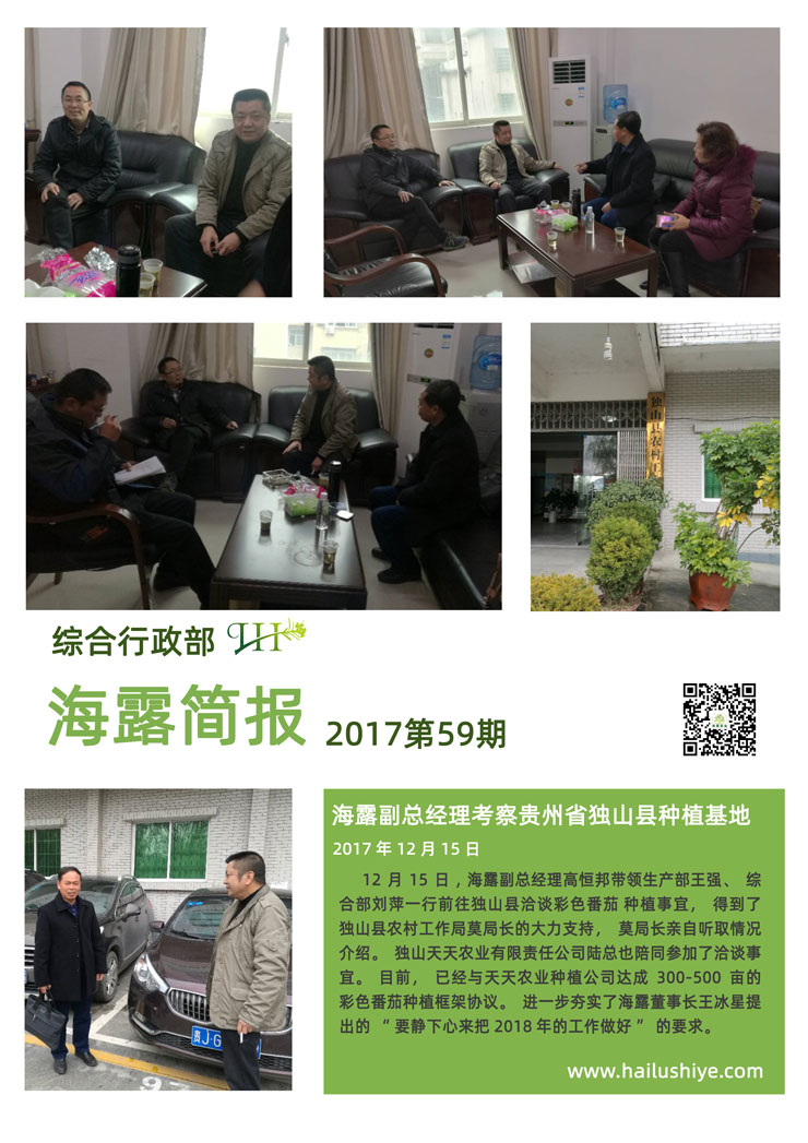 bat365(中国)在线平台官方网站-登录入口