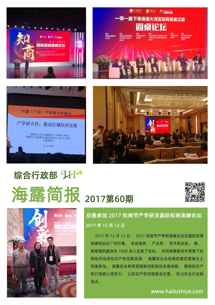 bat365(中国)在线平台官方网站-登录入口