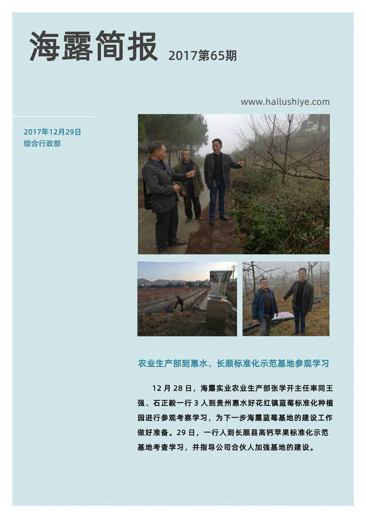 bat365(中国)在线平台官方网站-登录入口