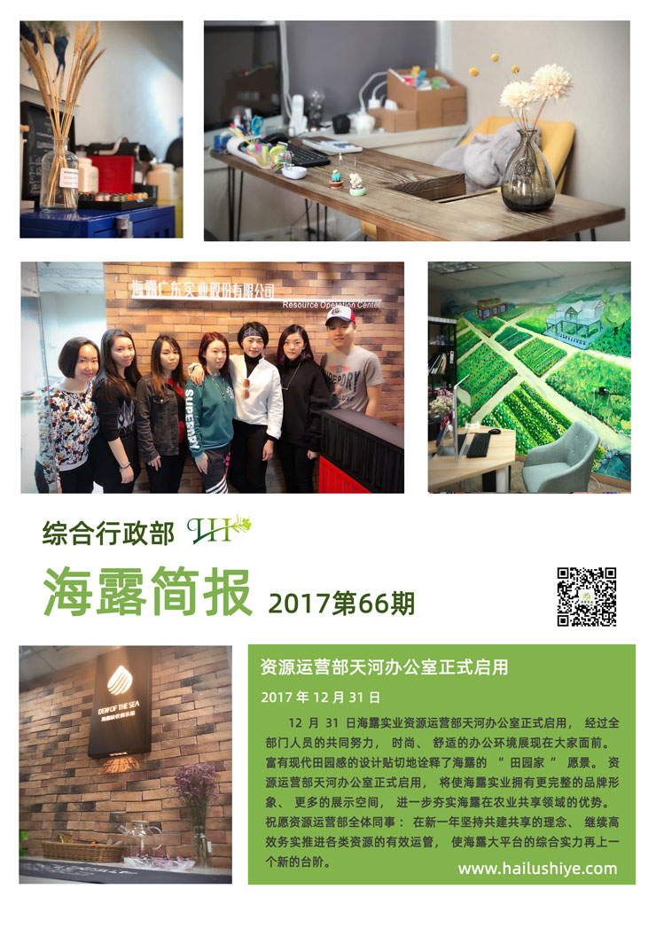bat365(中国)在线平台官方网站-登录入口
