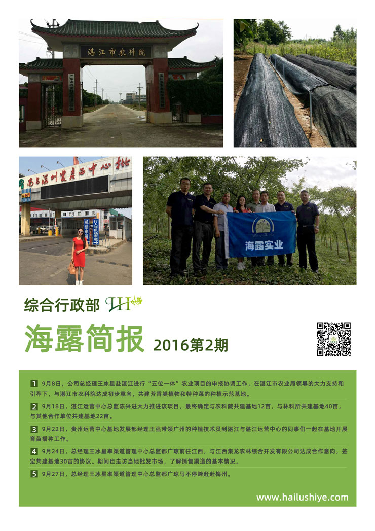 bat365(中国)在线平台官方网站-登录入口