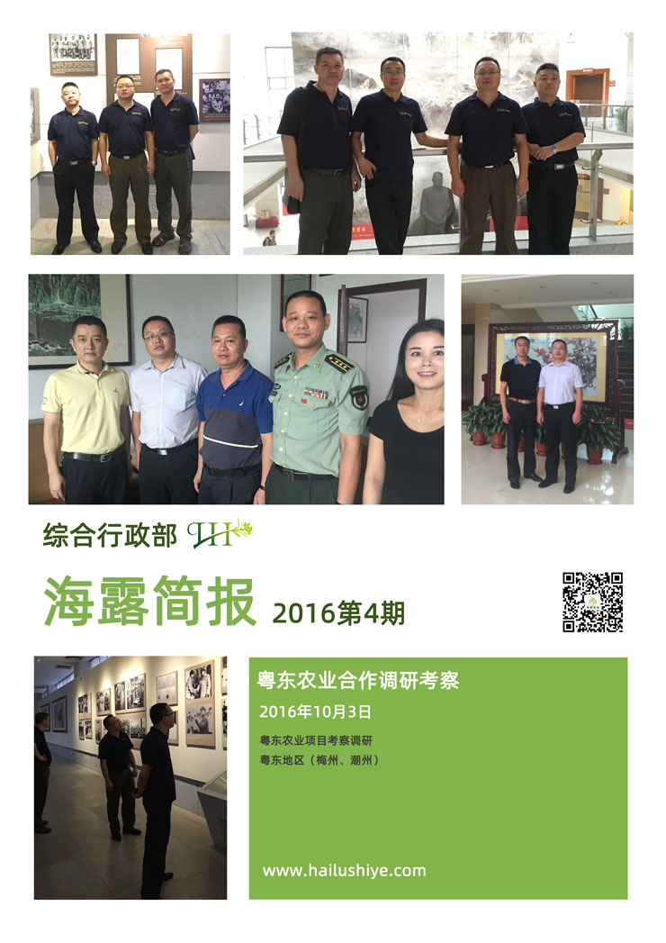 bat365(中国)在线平台官方网站-登录入口