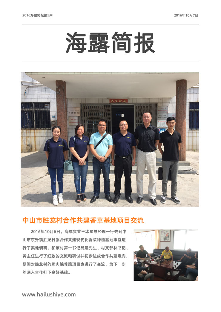 bat365(中国)在线平台官方网站-登录入口