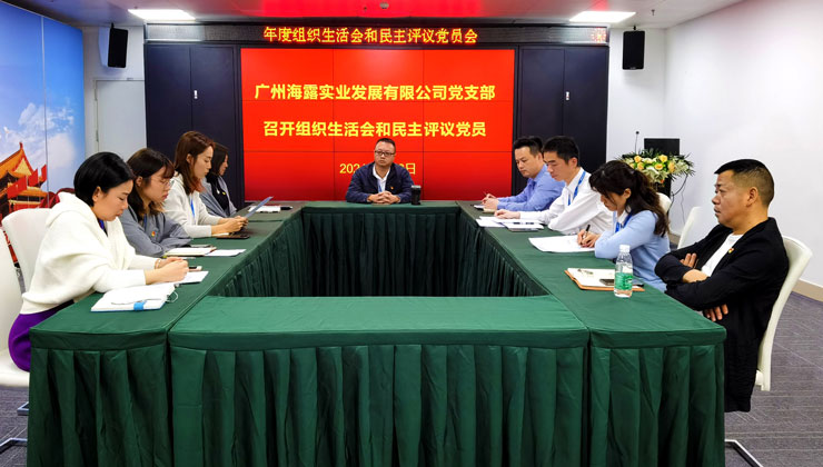 bat365(中国)在线平台官方网站-登录入口