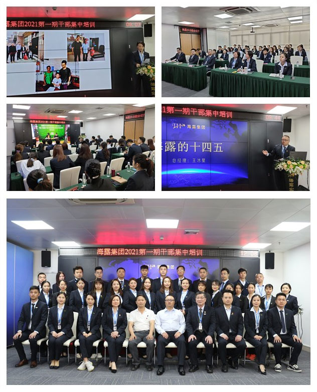 bat365(中国)在线平台官方网站-登录入口