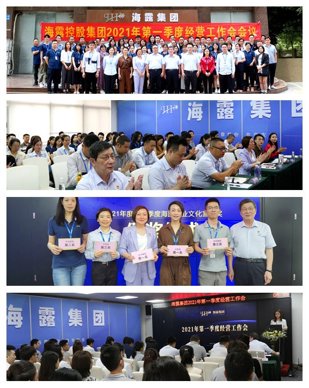 bat365(中国)在线平台官方网站-登录入口
