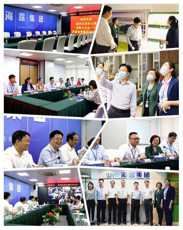 bat365(中国)在线平台官方网站-登录入口