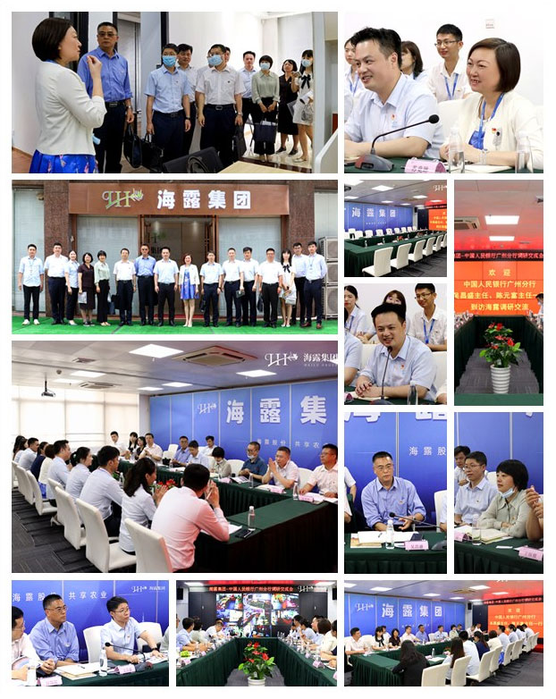 bat365(中国)在线平台官方网站-登录入口