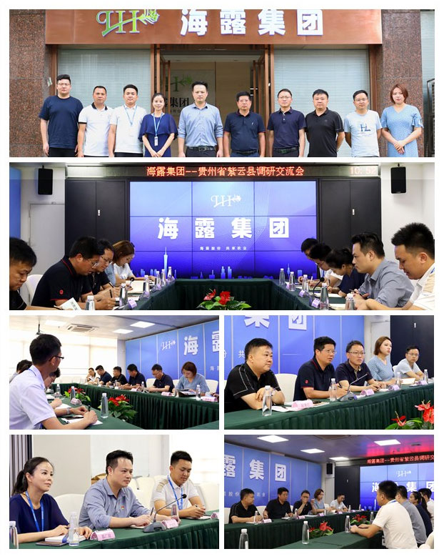 bat365(中国)在线平台官方网站-登录入口