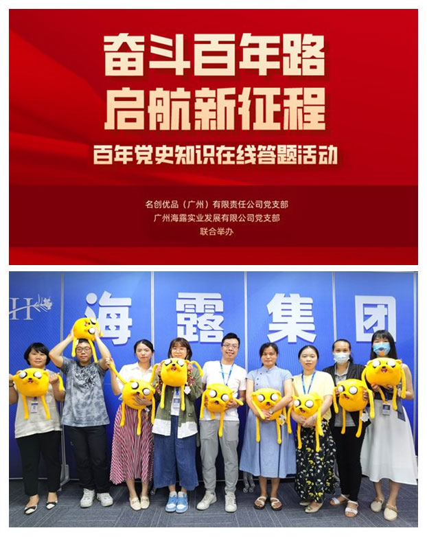 bat365(中国)在线平台官方网站-登录入口