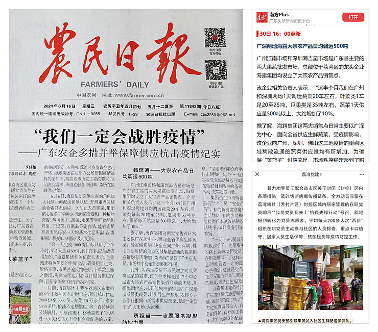 bat365(中国)在线平台官方网站-登录入口
