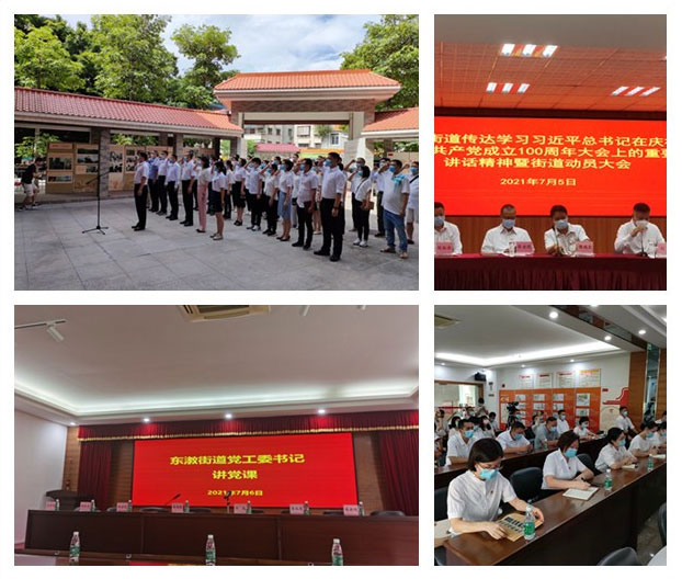bat365(中国)在线平台官方网站-登录入口