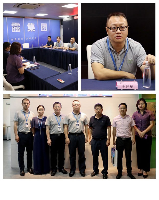 bat365(中国)在线平台官方网站-登录入口