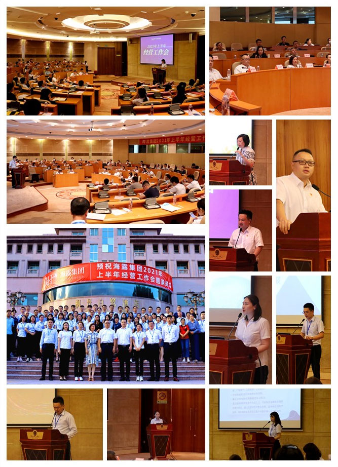 bat365(中国)在线平台官方网站-登录入口