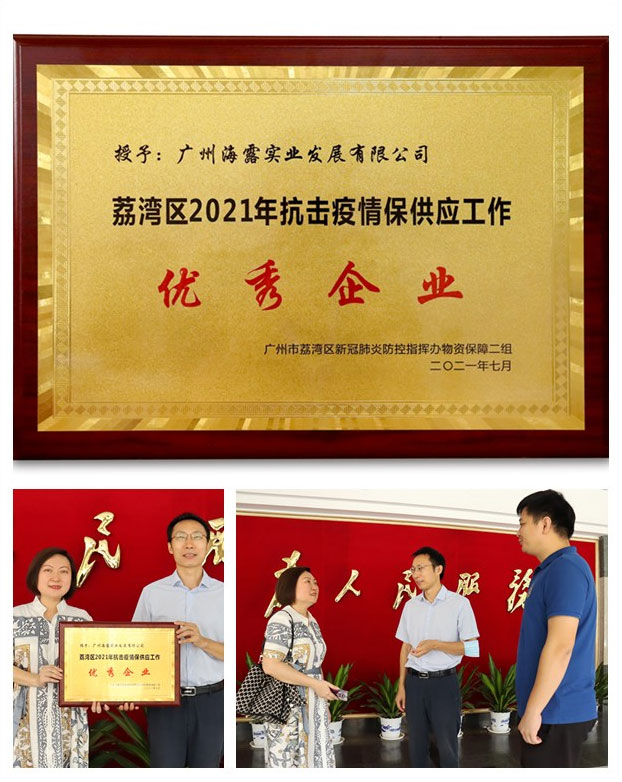 bat365(中国)在线平台官方网站-登录入口