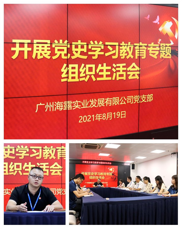 bat365(中国)在线平台官方网站-登录入口