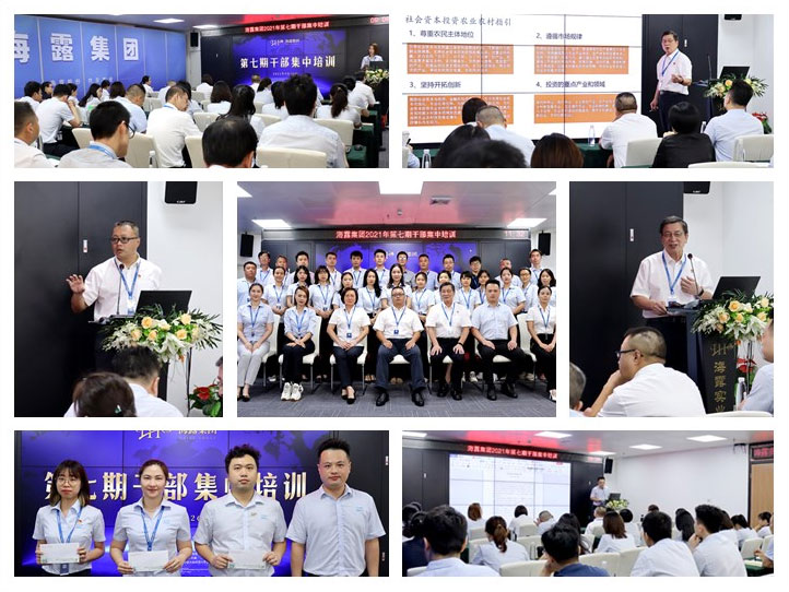 bat365(中国)在线平台官方网站-登录入口