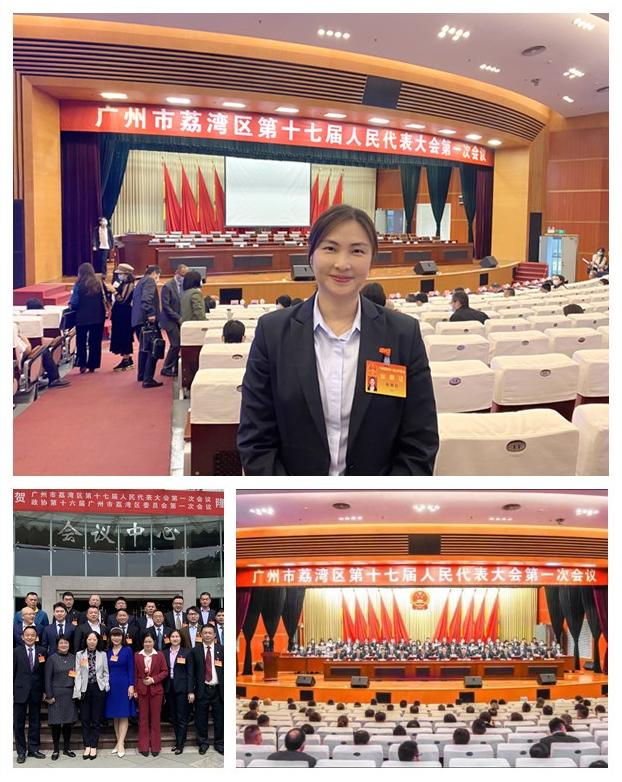 bat365(中国)在线平台官方网站-登录入口