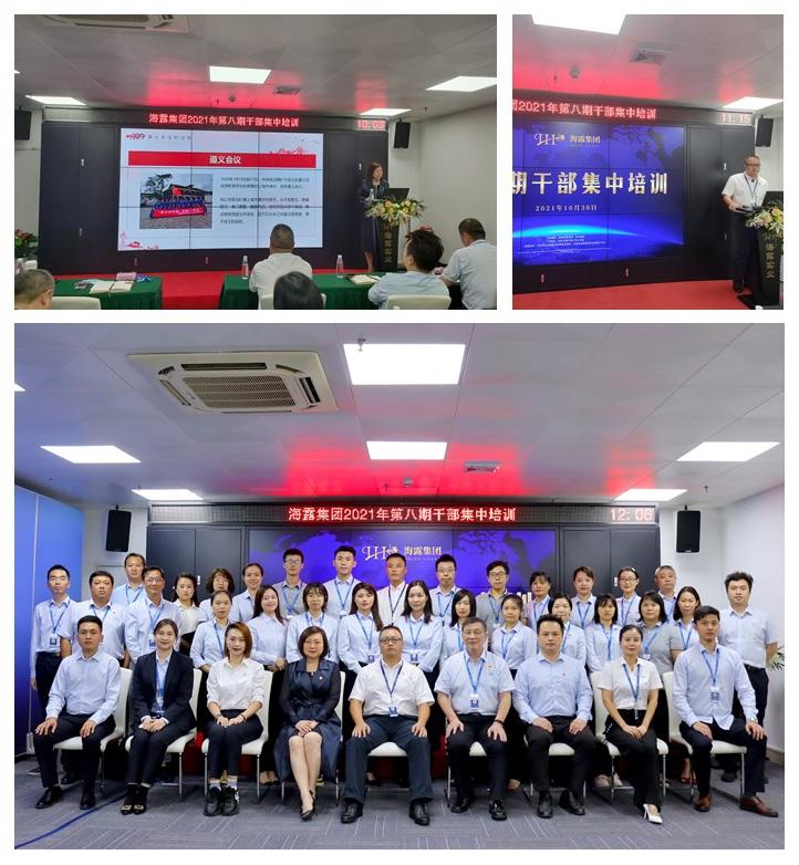 bat365(中国)在线平台官方网站-登录入口