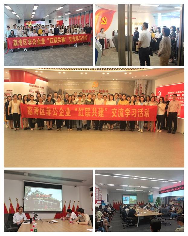 bat365(中国)在线平台官方网站-登录入口
