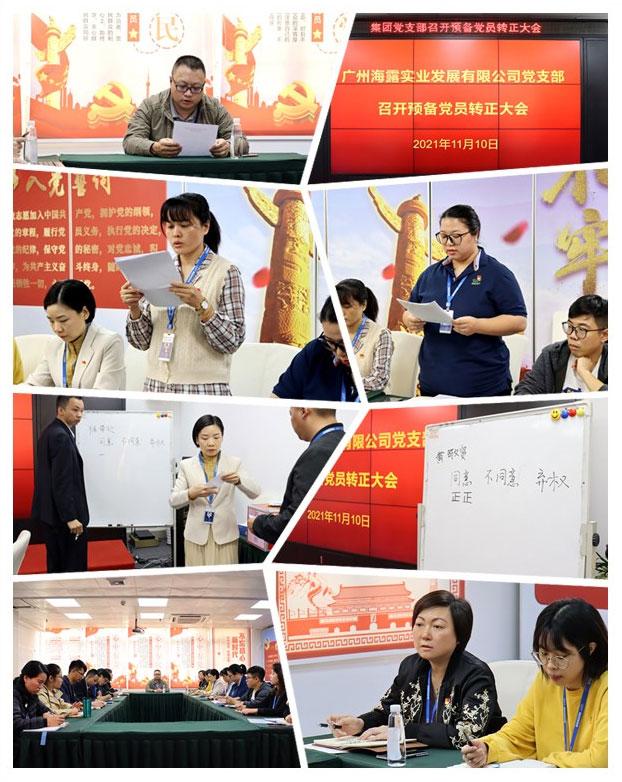 bat365(中国)在线平台官方网站-登录入口