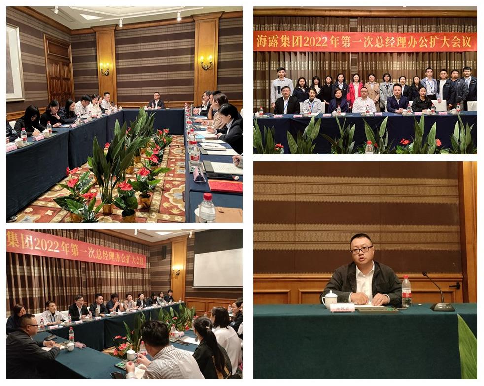 bat365(中国)在线平台官方网站-登录入口