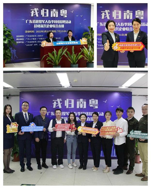 bat365(中国)在线平台官方网站-登录入口