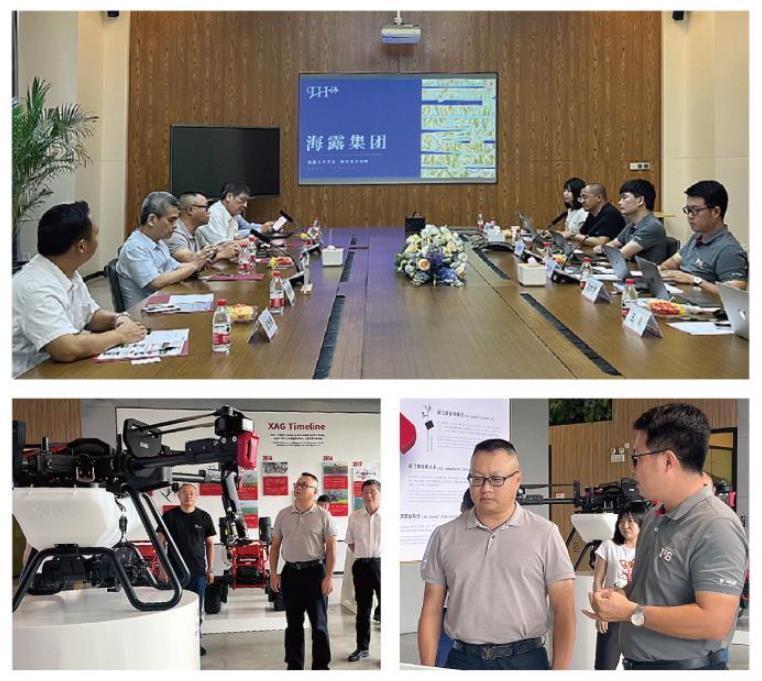 bat365(中国)在线平台官方网站-登录入口