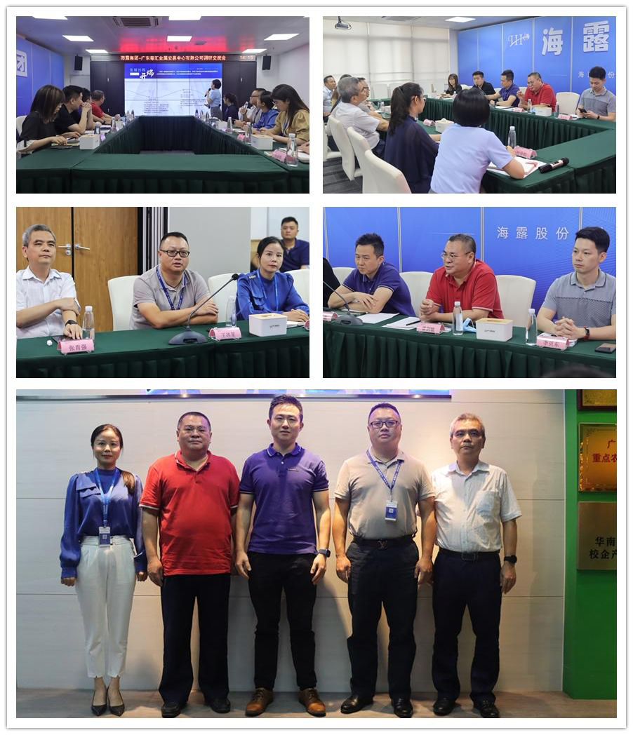 bat365(中国)在线平台官方网站-登录入口