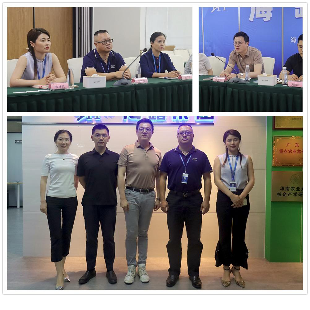 bat365(中国)在线平台官方网站-登录入口