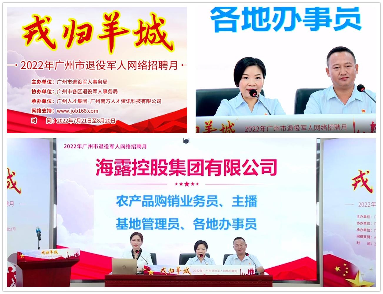 1-220H214393H44 bat365(中国)在线平台官方网站-登录入口
