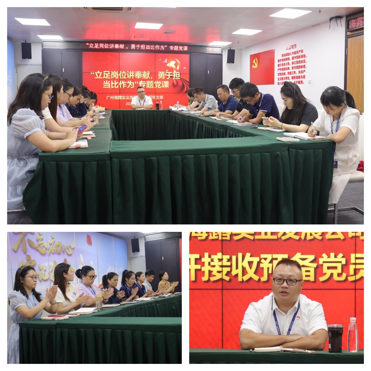 1-220P21II1596 bat365(中国)在线平台官方网站-登录入口