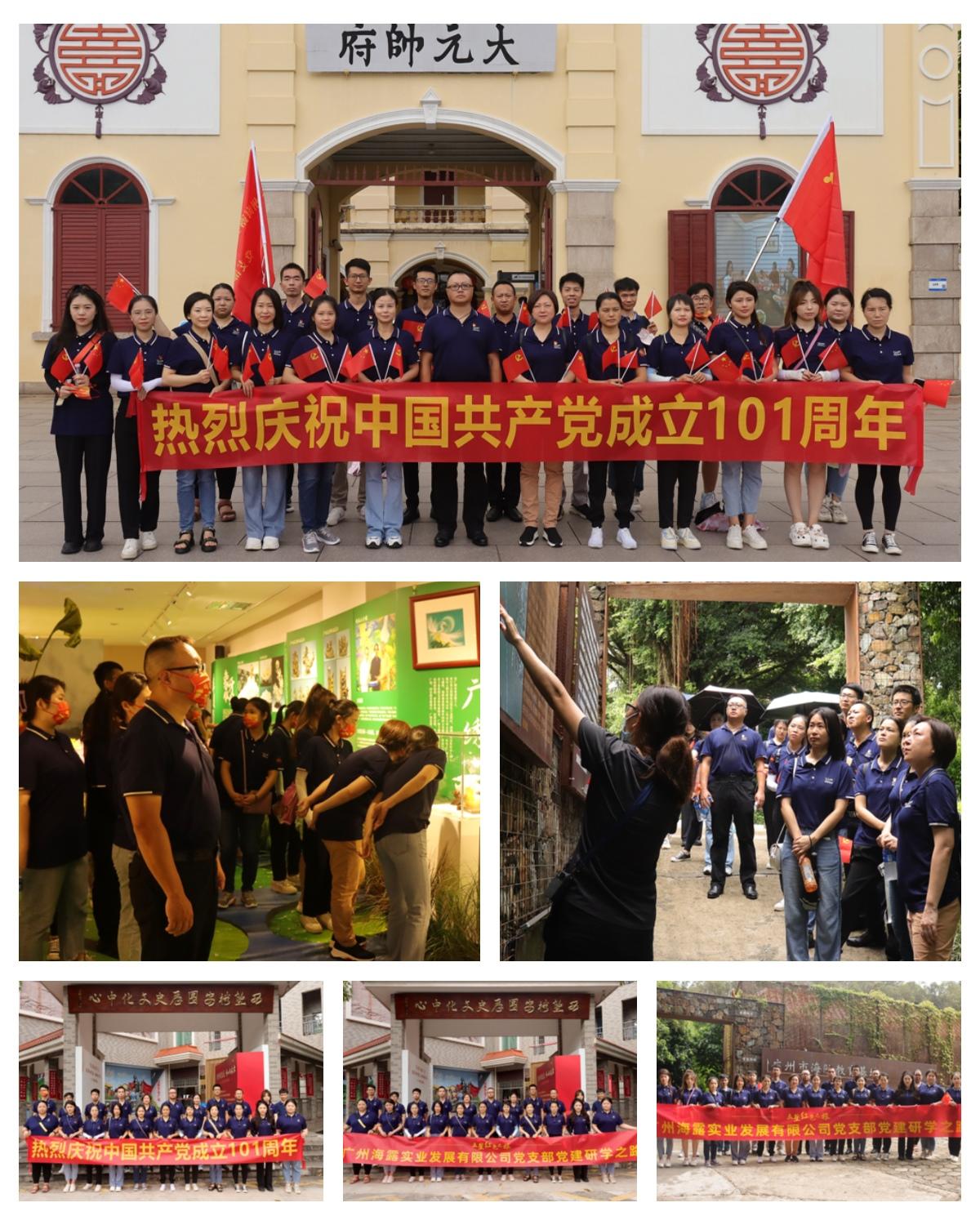 1-220PQTSO57 bat365(中国)在线平台官方网站-登录入口
