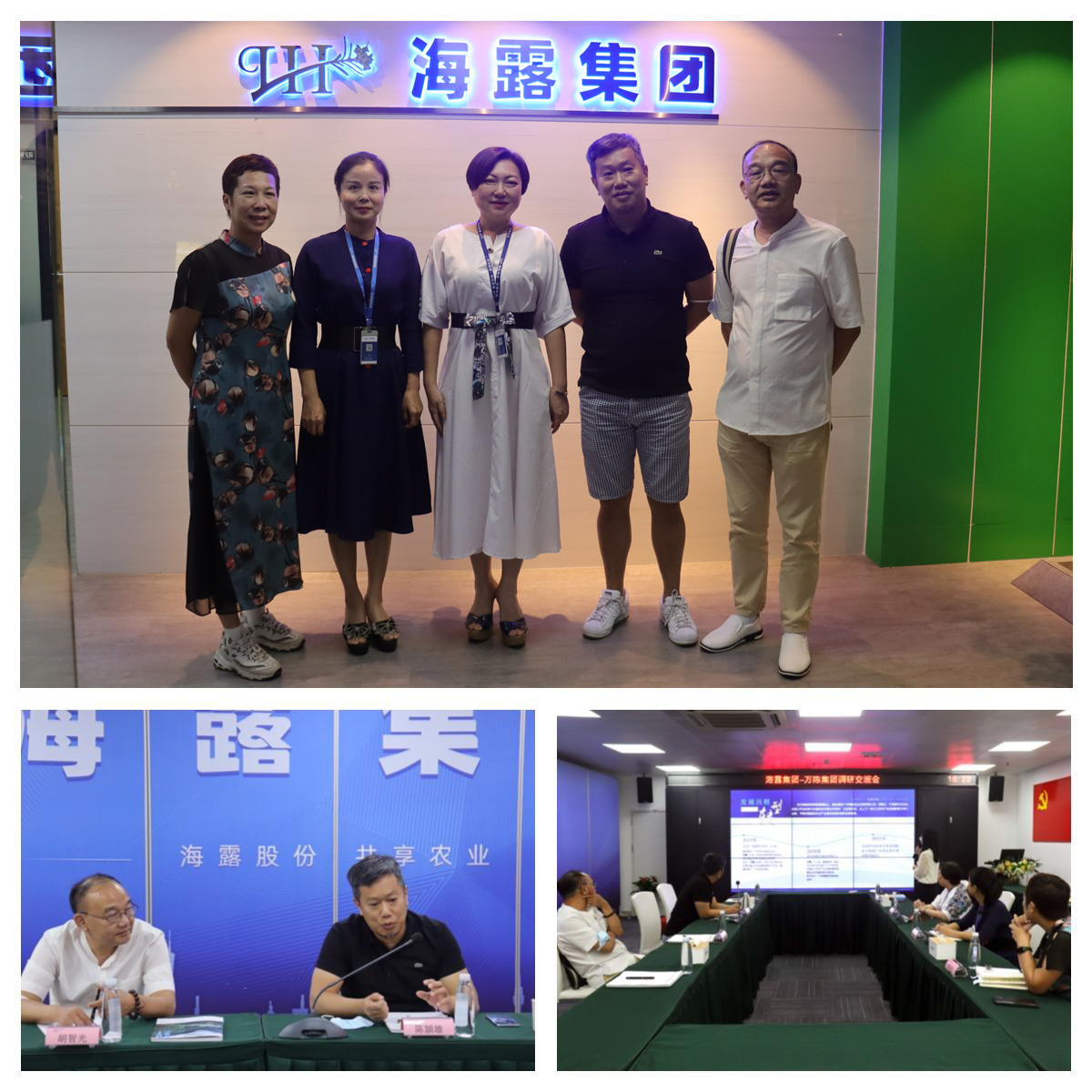 bat365(中国)在线平台官方网站-登录入口