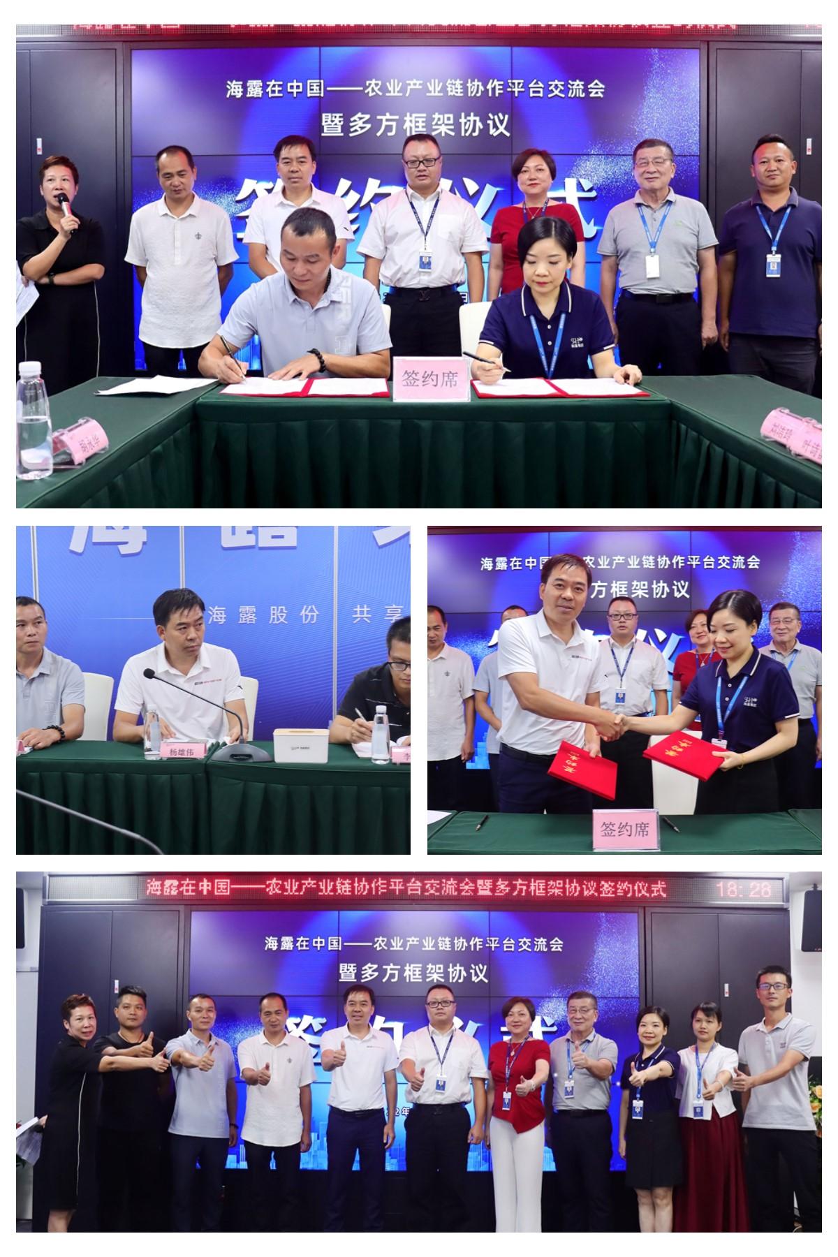 1-220R5110113B2 bat365(中国)在线平台官方网站-登录入口
