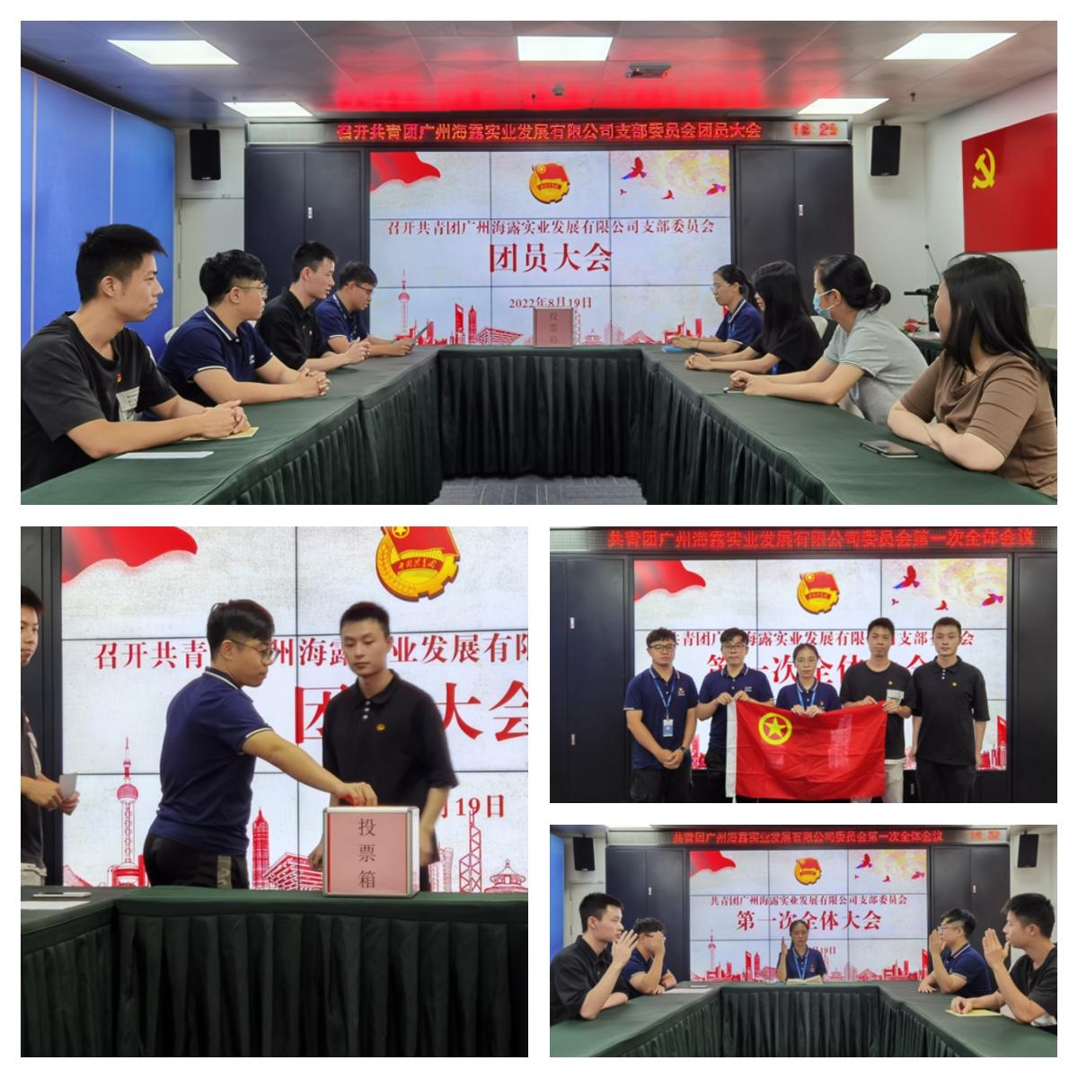 bat365(中国)在线平台官方网站-登录入口