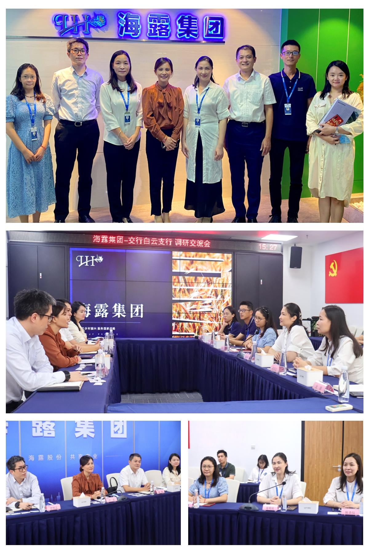 bat365(中国)在线平台官方网站-登录入口