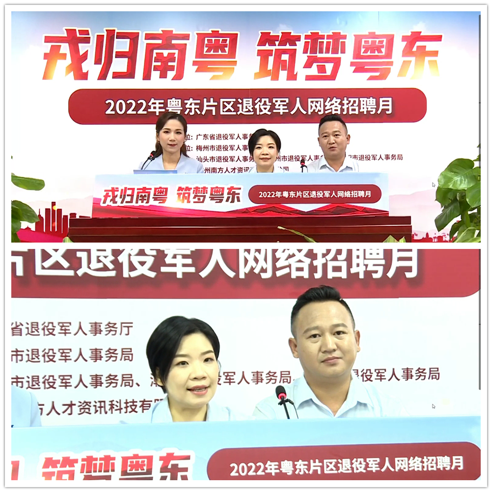 1-2209161PT0617 bat365(中国)在线平台官方网站-登录入口