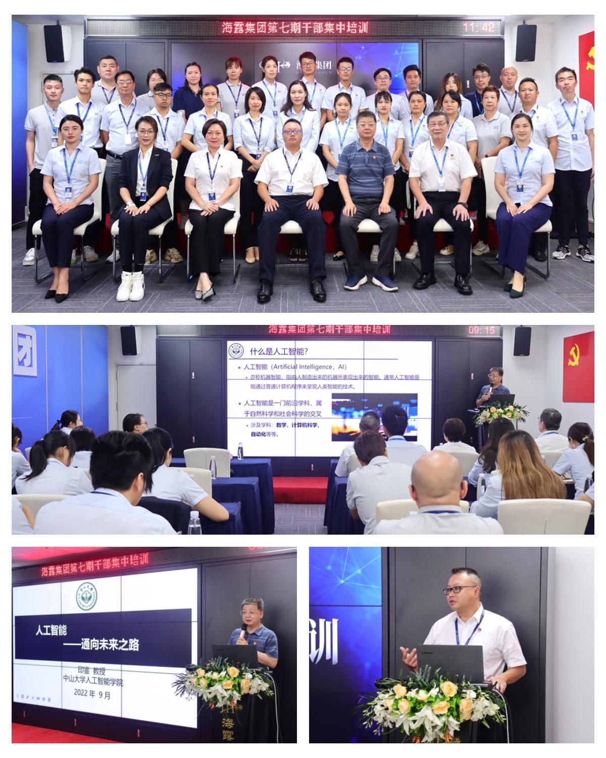 bat365(中国)在线平台官方网站-登录入口