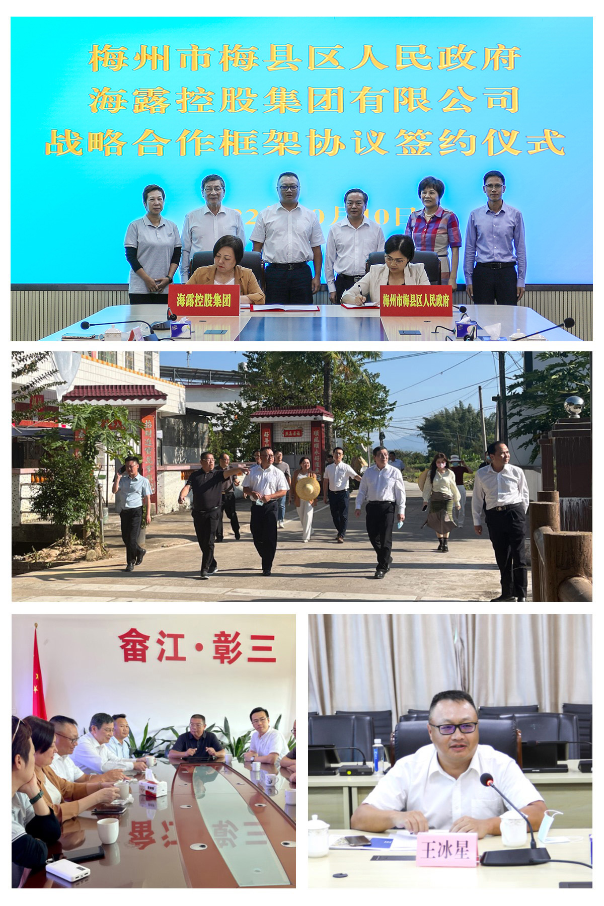 bat365(中国)在线平台官方网站-登录入口