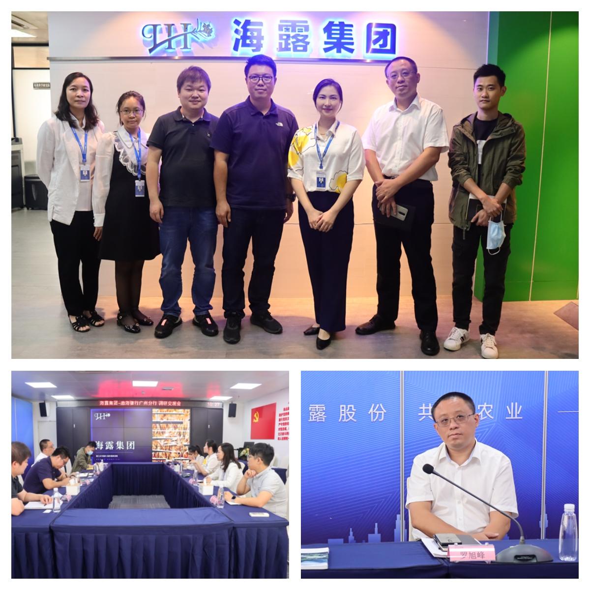 1-2210211H44W24 bat365(中国)在线平台官方网站-登录入口