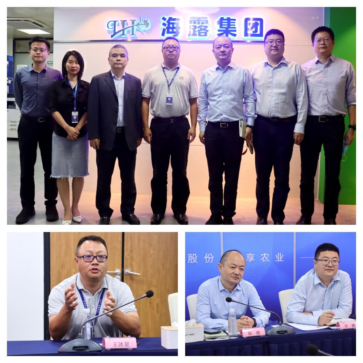 bat365(中国)在线平台官方网站-登录入口