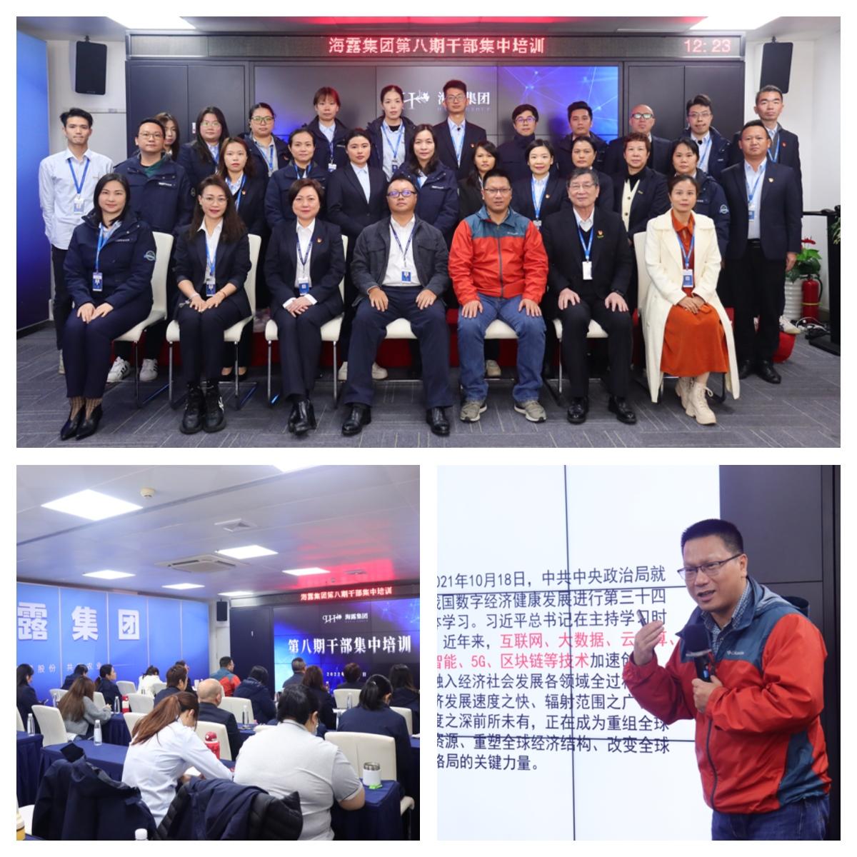 1-221205101314620 bat365(中国)在线平台官方网站-登录入口