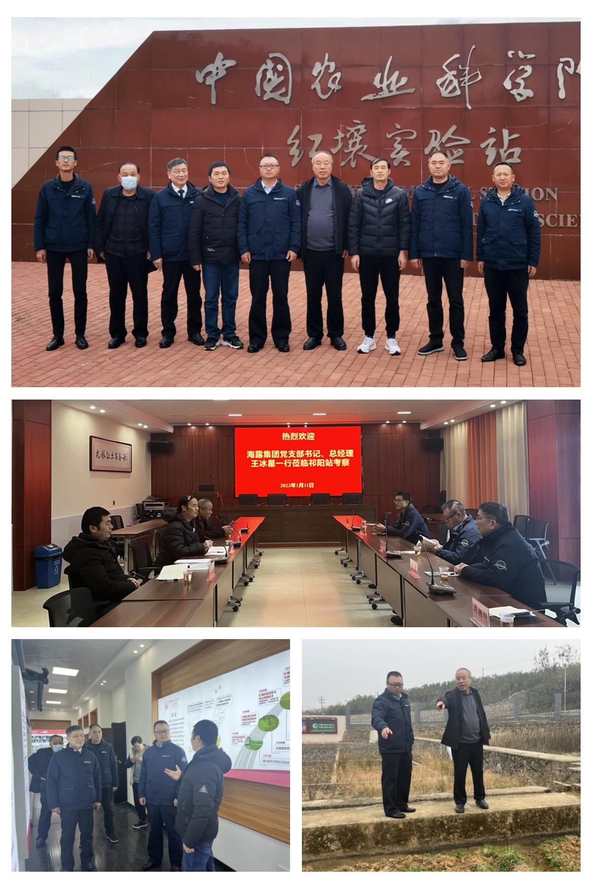 1-230112101940L3 bat365(中国)在线平台官方网站-登录入口